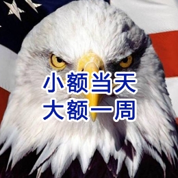 盘县要账公司